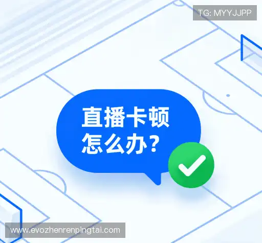 问题解答园